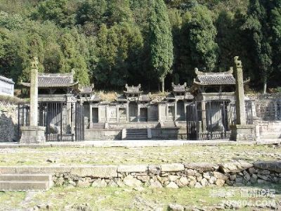 A scenic view of Wenzhou Gaoshi Jiazu Mudi