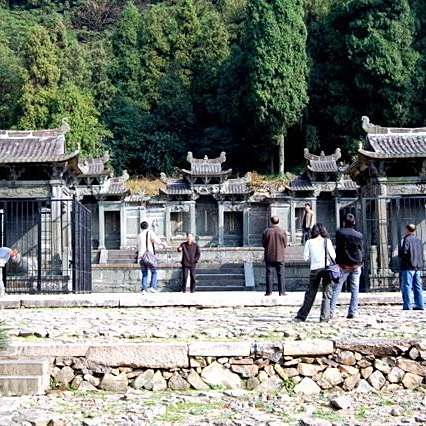 A scenic view of Wenzhou Gaoshi Jiazu Mudi