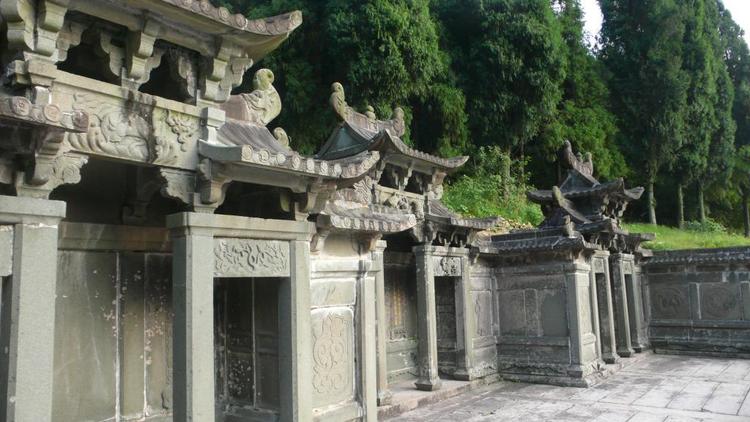 A scenic view of Wenzhou Gaoshi Jiazu Mudi