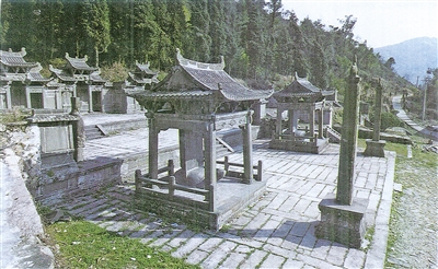A scenic view of Wenzhou Gaoshi Jiazu Mudi