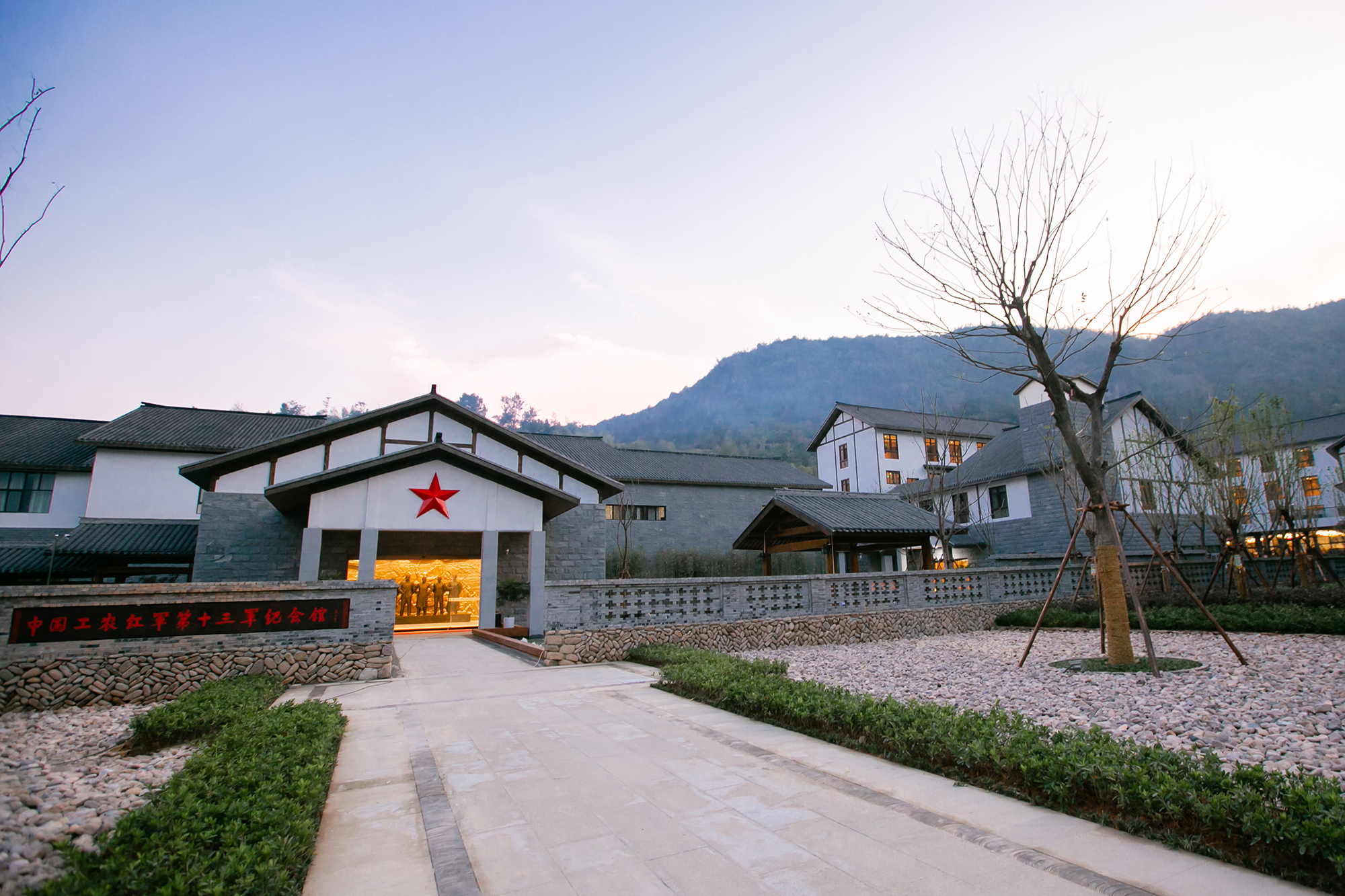A scenic view of Wenzhou Hongshisan Jun Junbu Jiuzhi