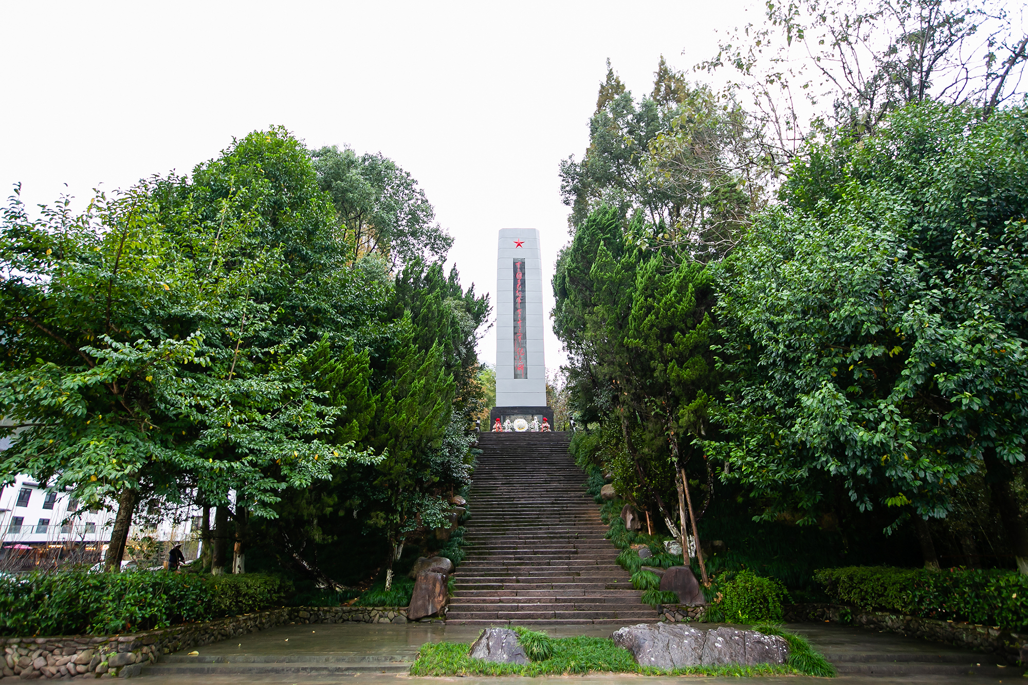 A scenic view of Wenzhou Hongshisan Jun Junbu Jiuzhi