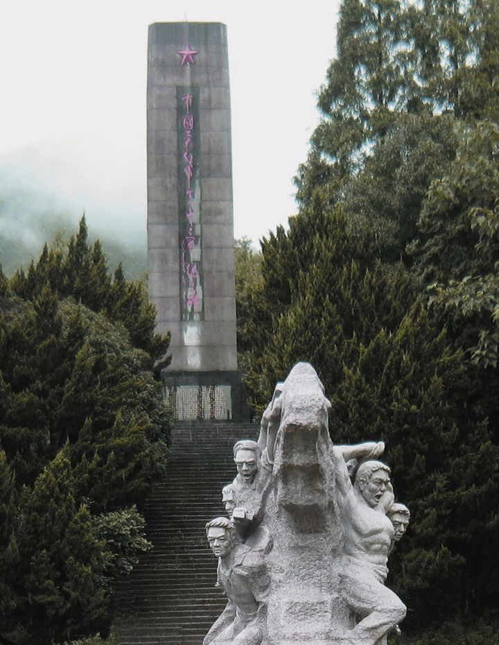A scenic view of Wenzhou Hongshisan Jun Junbu Jiuzhi