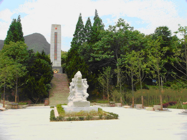 A scenic view of Wenzhou Hongshisan Jun Junbu Jiuzhi