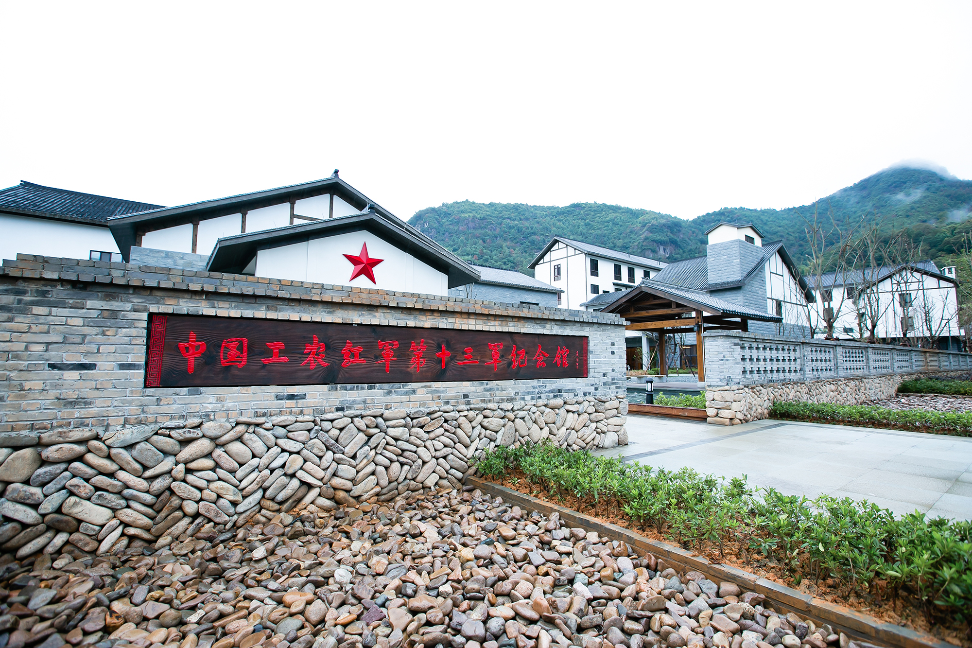 A scenic view of Wenzhou Hongshisan Jun Junbu Jiuzhi