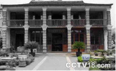 A scenic view of Wenzhou Liji Yixuetang Jiuzhi