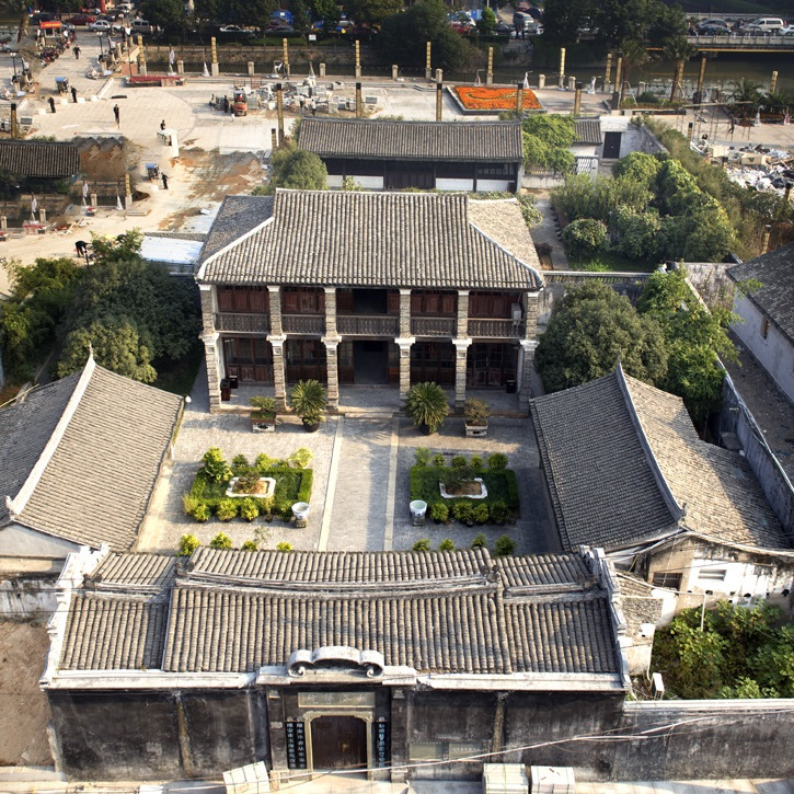 A scenic view of Wenzhou Liji Yixuetang Jiuzhi