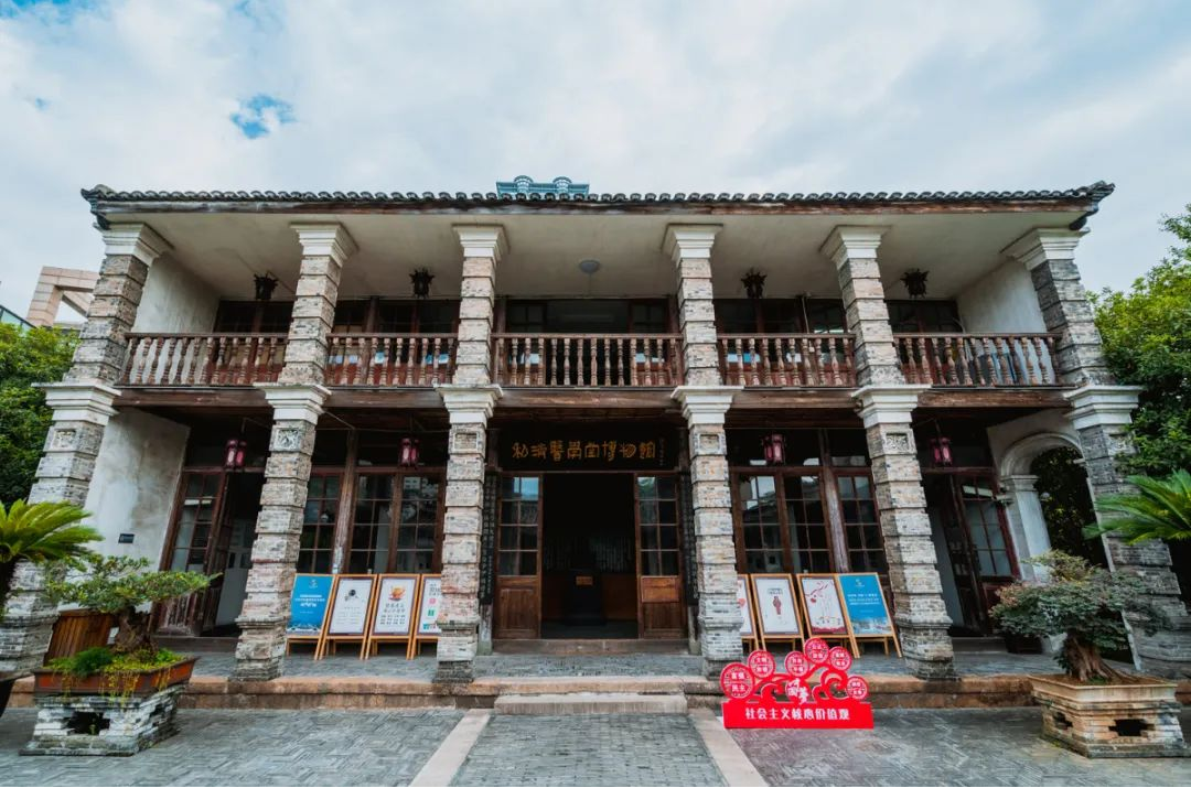 A scenic view of Wenzhou Liji Yixuetang Jiuzhi