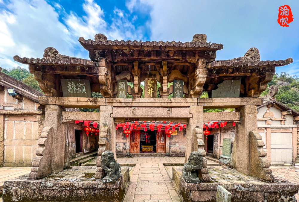 A scenic view of Wenzhou Liji Yixuetang Jiuzhi