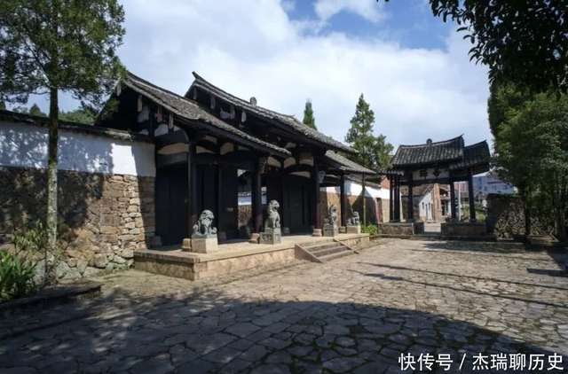 A scenic view of Wenzhou Liuji Miao Ji Mu