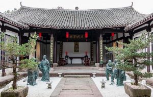 A scenic view of Wenzhou Liuji Miao Ji Mu