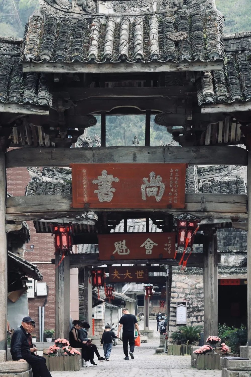 A scenic view of Wenzhou Nange Pailouqun
