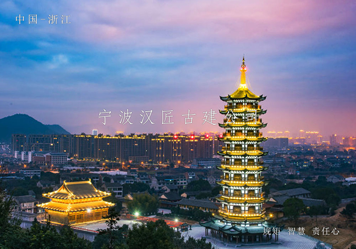 A scenic view of Wenzhou Nange Pailouqun