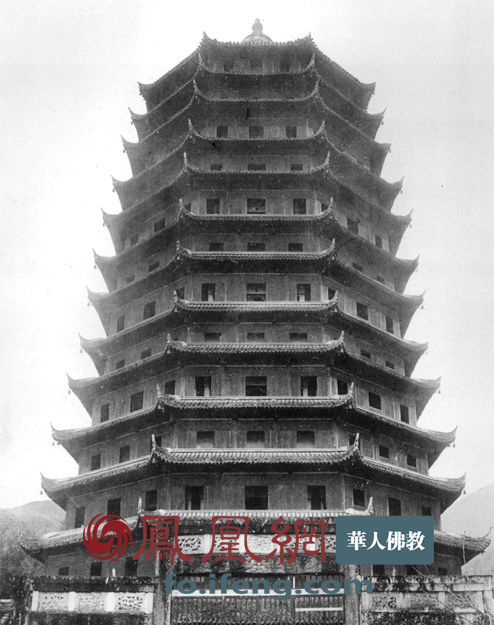 A scenic view of Wenzhou Qizhensi Wufota