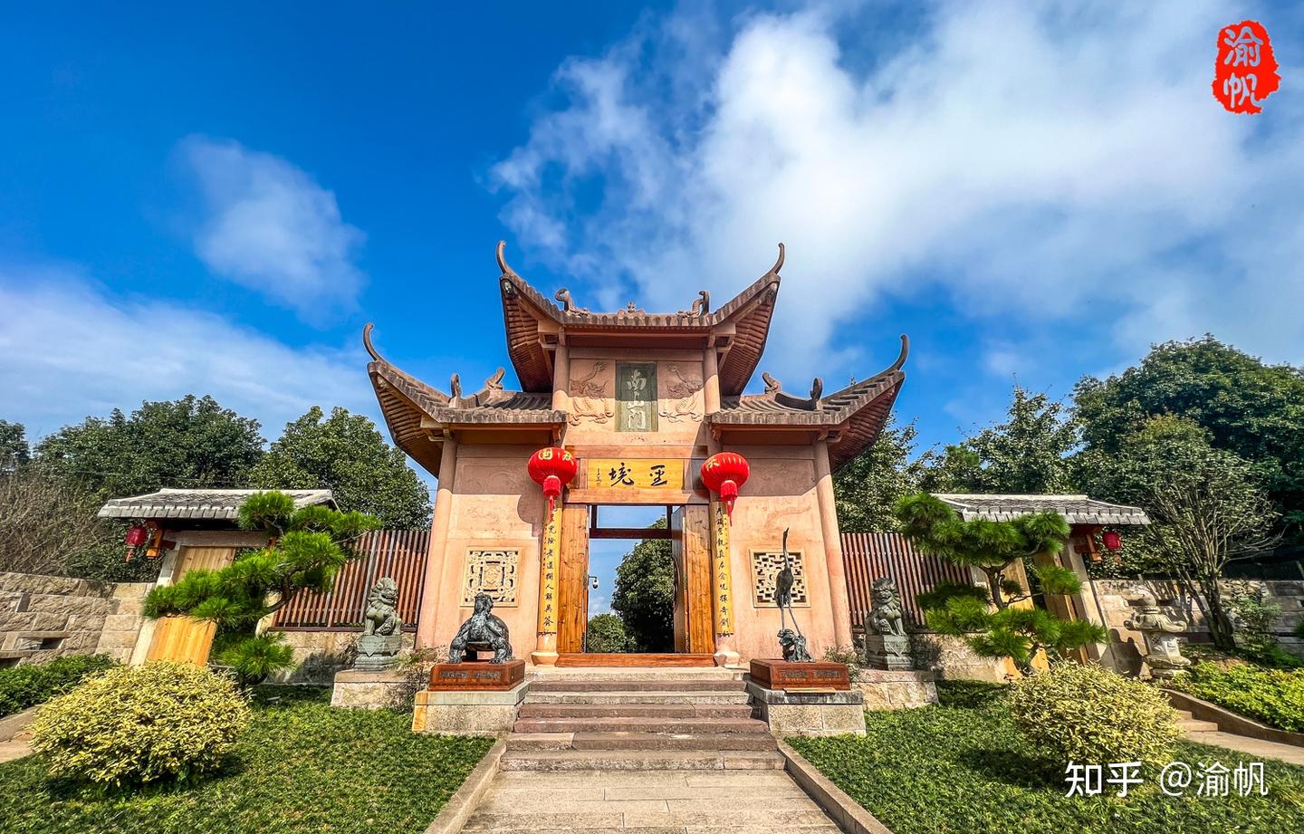 A scenic view of Wenzhou Shengjingshan Shidian