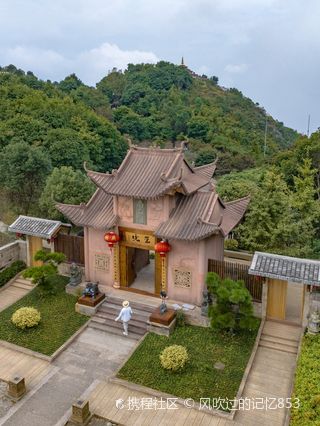 A scenic view of Wenzhou Shengjingshan Shidian