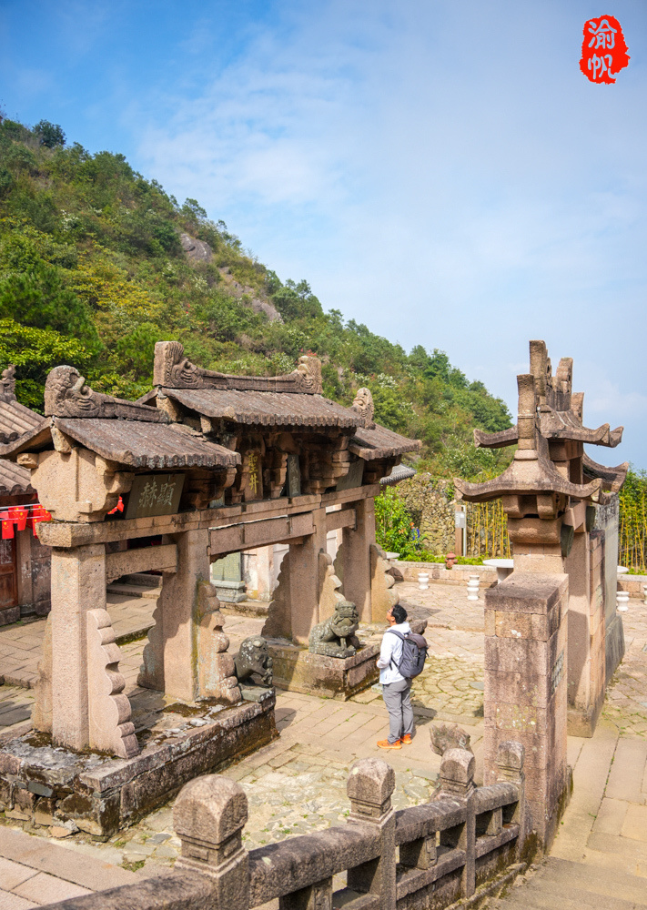 A scenic view of Wenzhou Shengjingshan Shidian