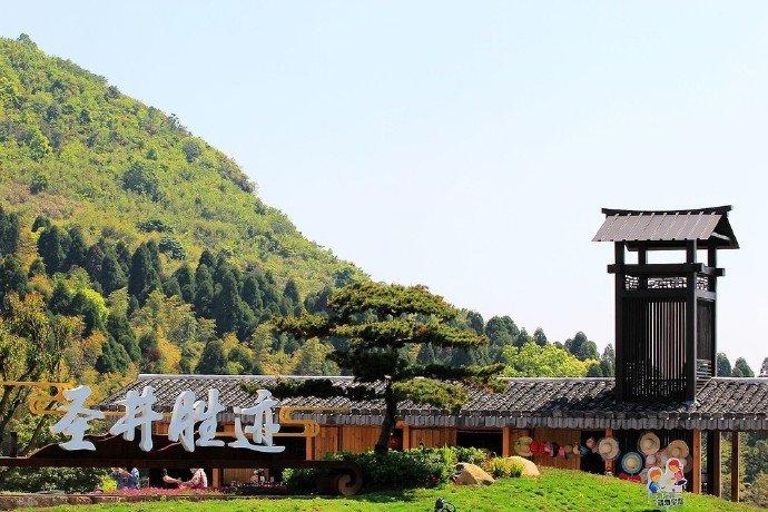 A scenic view of Wenzhou Shengjingshan Shidian