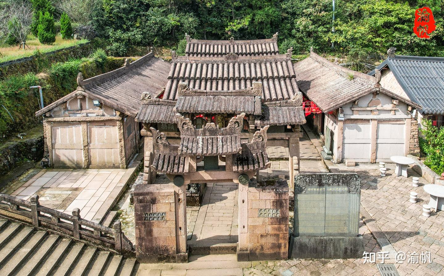 A scenic view of Wenzhou Shengjingshan Shidian