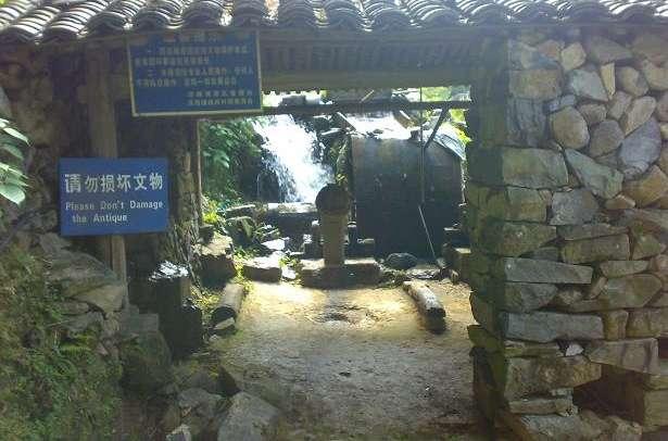 A scenic view of Wenzhou Siliandui Zaozhi Zuofang