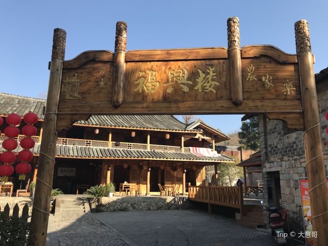 A scenic view of Wenzhou Xuexi Hushi Dayuan