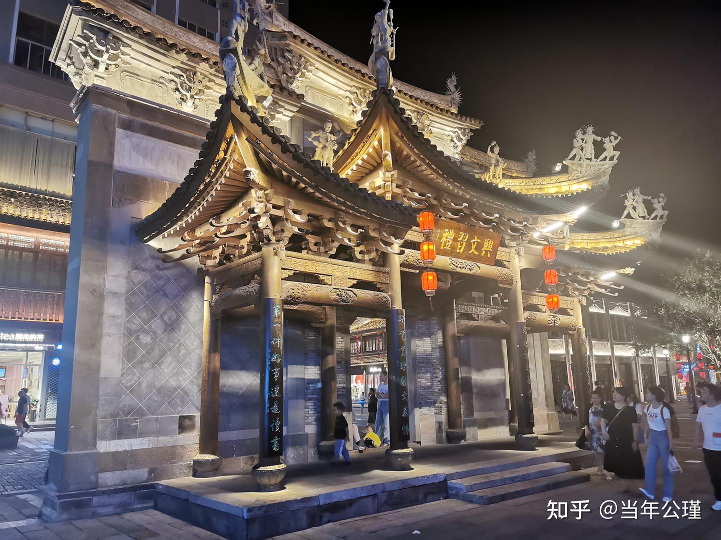 A scenic view of Wenzhou Yingguo Zhu Wenzhou Lingshiguan Jiuzhi
