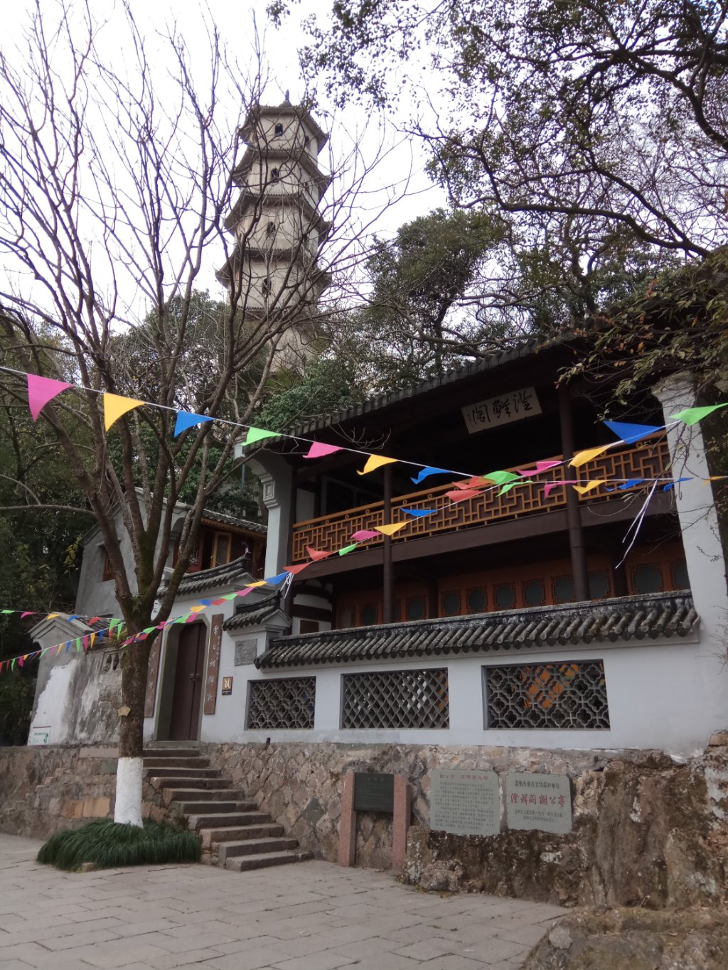 A scenic view of Wenzhou Yingguo Zhu Wenzhou Lingshiguan Jiuzhi