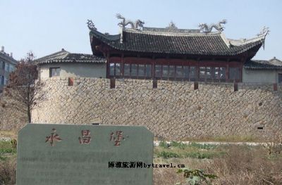 A scenic view of Wenzhou Yongchangbao