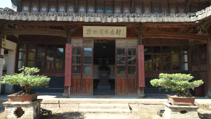 A scenic view of Wenzhou Yuhailou