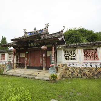 A scenic view of Wenzhou Yuyan Baoshi Zongci