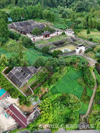 A scenic view of Wenzhou Yuyan Baoshi Zongci
