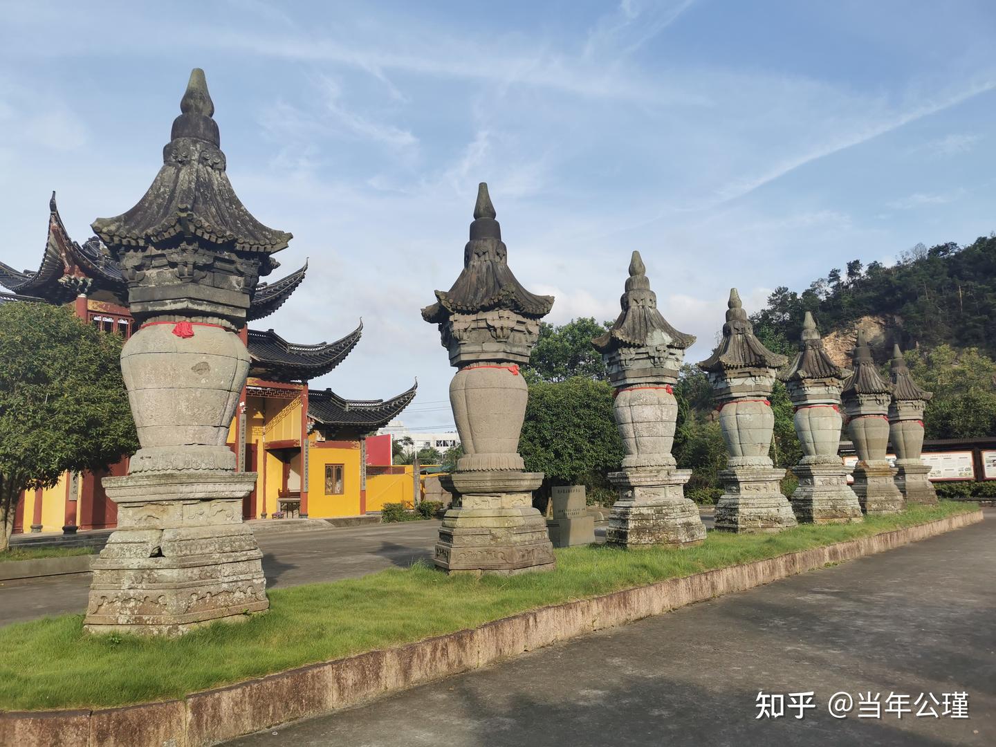 A scenic view of Wenzhou Zhenrusi Shita