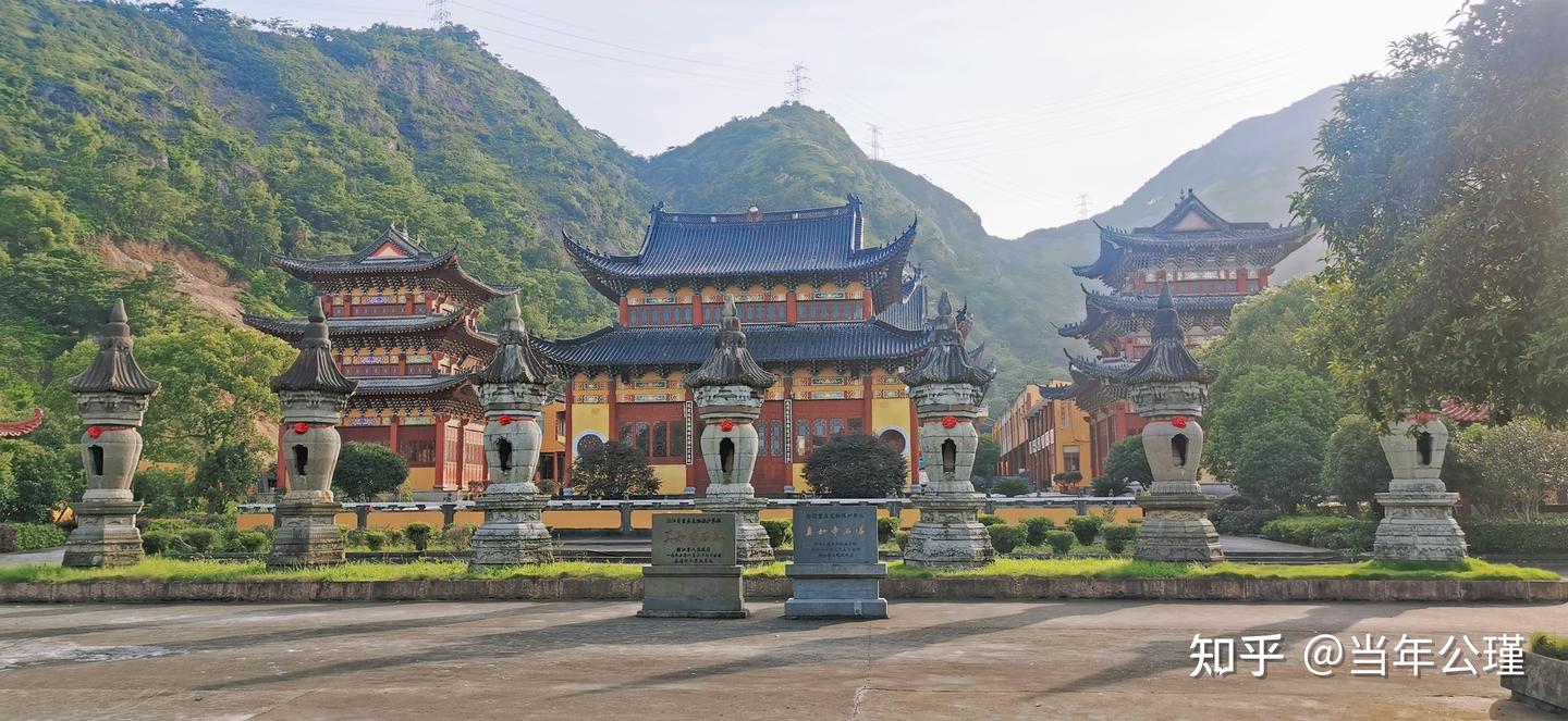 A scenic view of Wenzhou Zhenrusi Shita