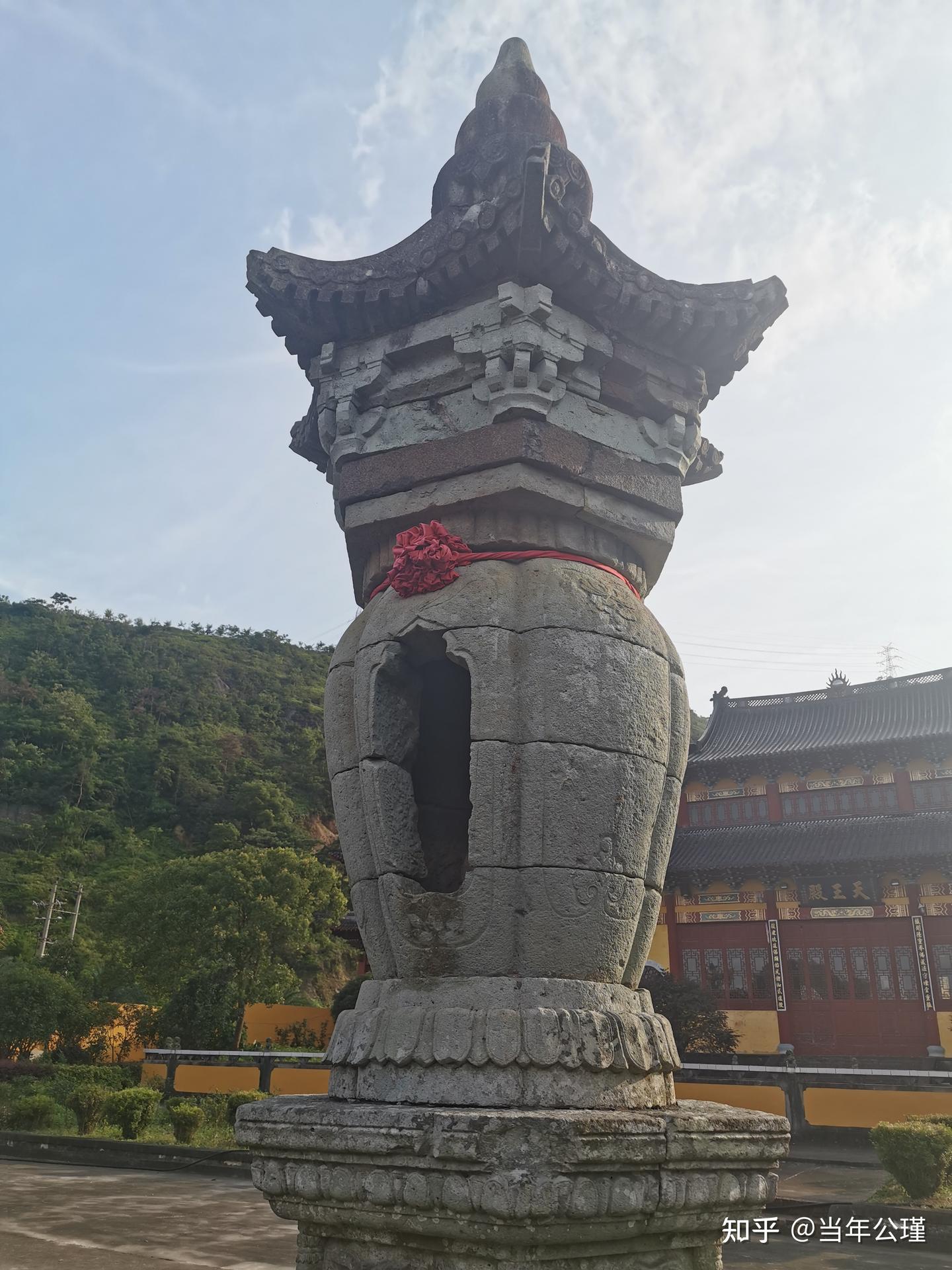 A scenic view of Wenzhou Zhenrusi Shita