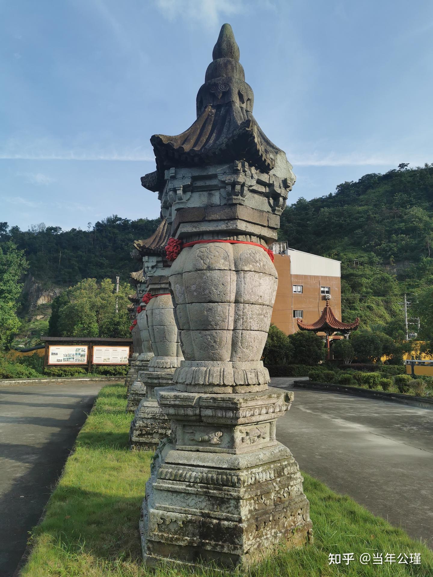 A scenic view of Wenzhou Zhenrusi Shita