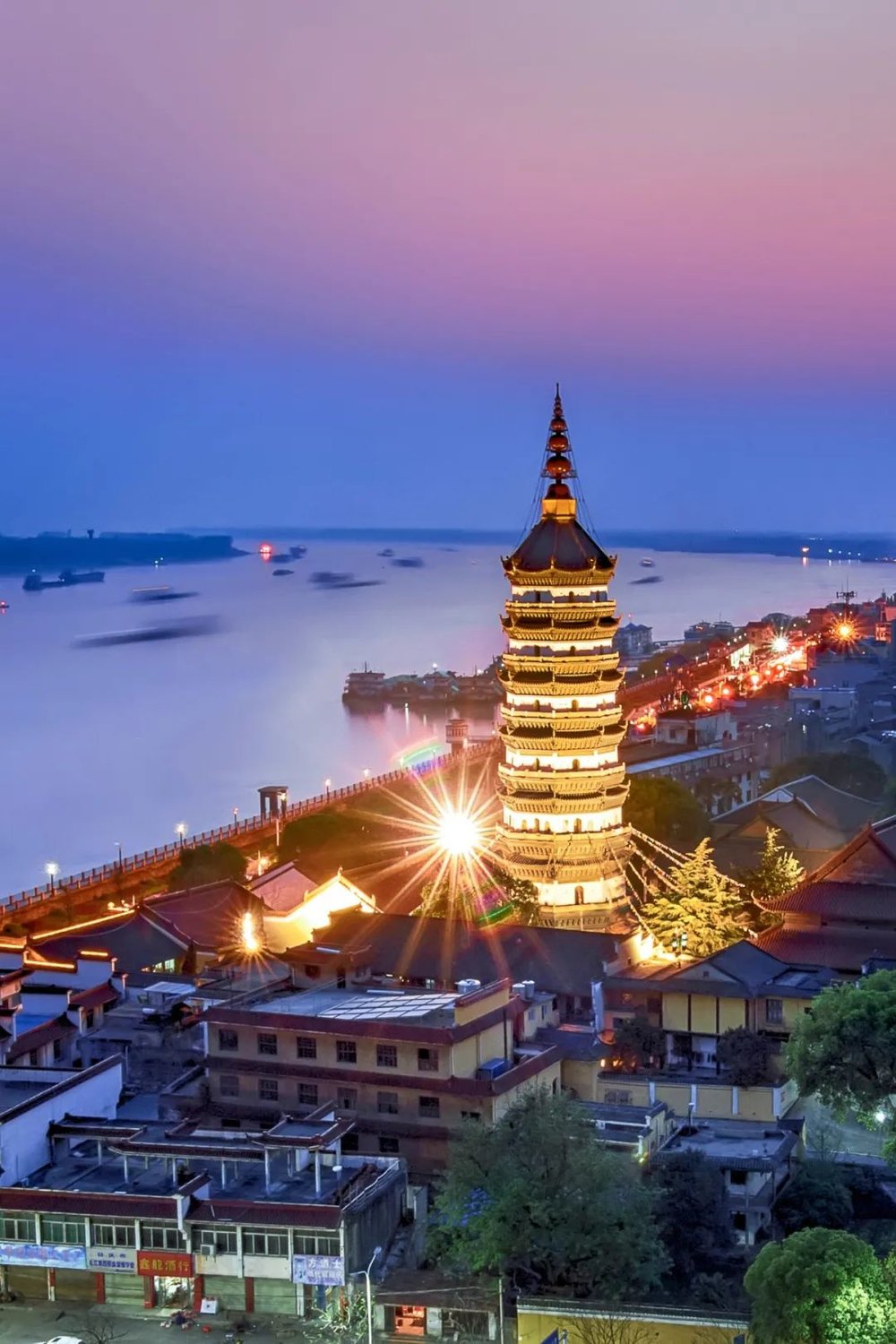A scenic view of Wuhu Huangjin Ta