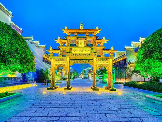 A scenic view of Wuhu Huangjin Ta