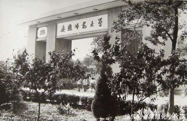 A scenic view of Wuhu Laowuhu Haiguan Jiuzhi