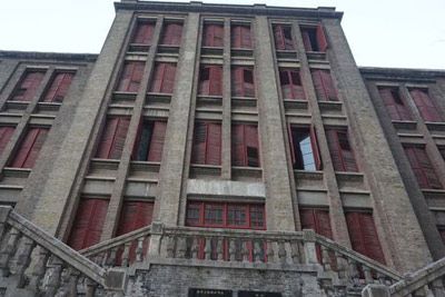 A scenic view of Wuhu Neisi Gaoji Gongye Zhiye Xuexiao Jiuzhi