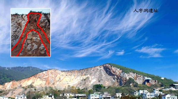 A scenic view of Wuhu Renzidong Yizhi