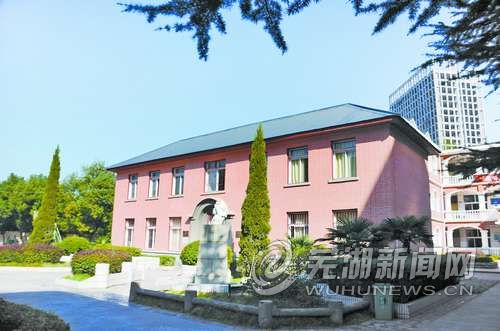A scenic view of Wuhu Shengyage Zhongxue Jiuzhi