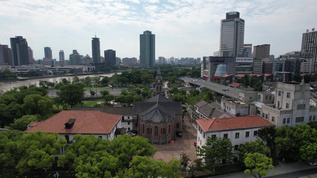 A scenic view of Wuhu Tianzhutang