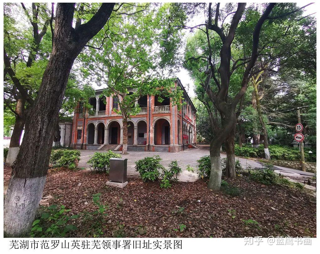 A scenic view of Wuhu Yingzhuwu Lingshishu Jiuzhi