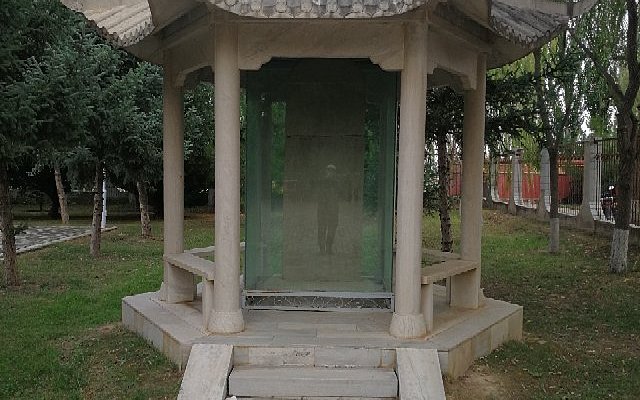 A scenic view of Wuwei Baitasi Yizhi