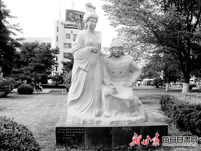 A scenic view of Wuwei Gaochangwang Xiningwang Mu