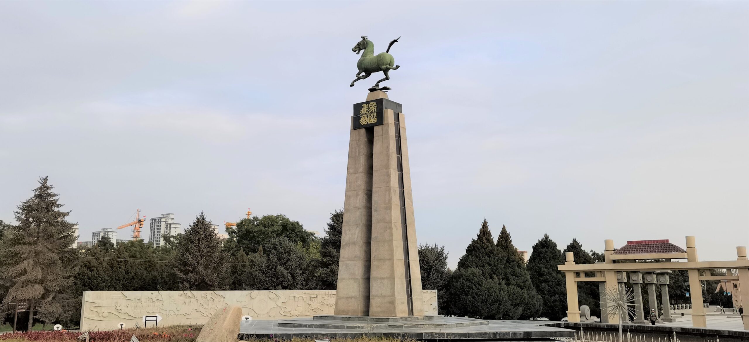 A scenic view of Wuwei Gaochangwang Xiningwang Mu