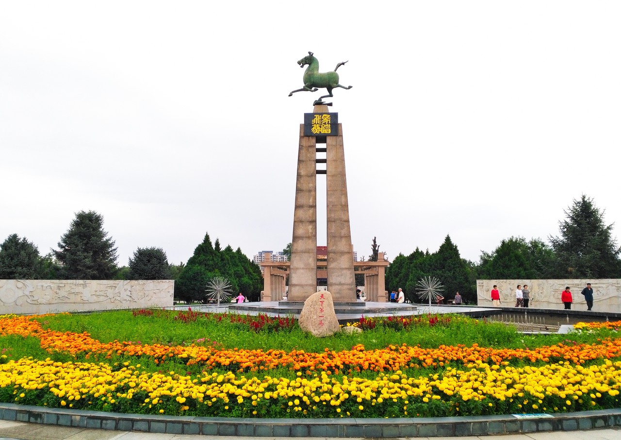 A scenic view of Wuwei Gaochangwang Xiningwang Mu