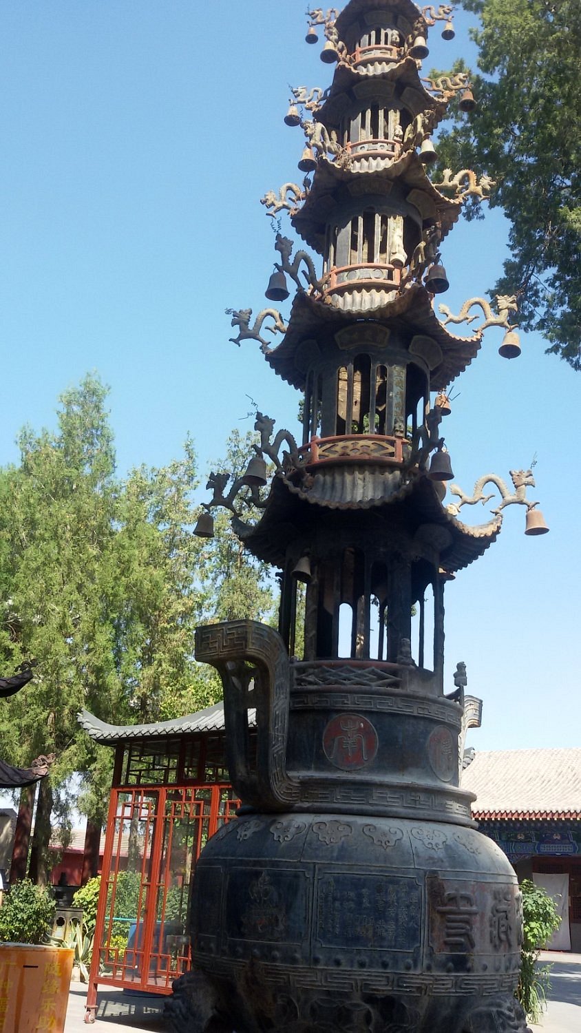 A scenic view of Wuwei Haicangsi