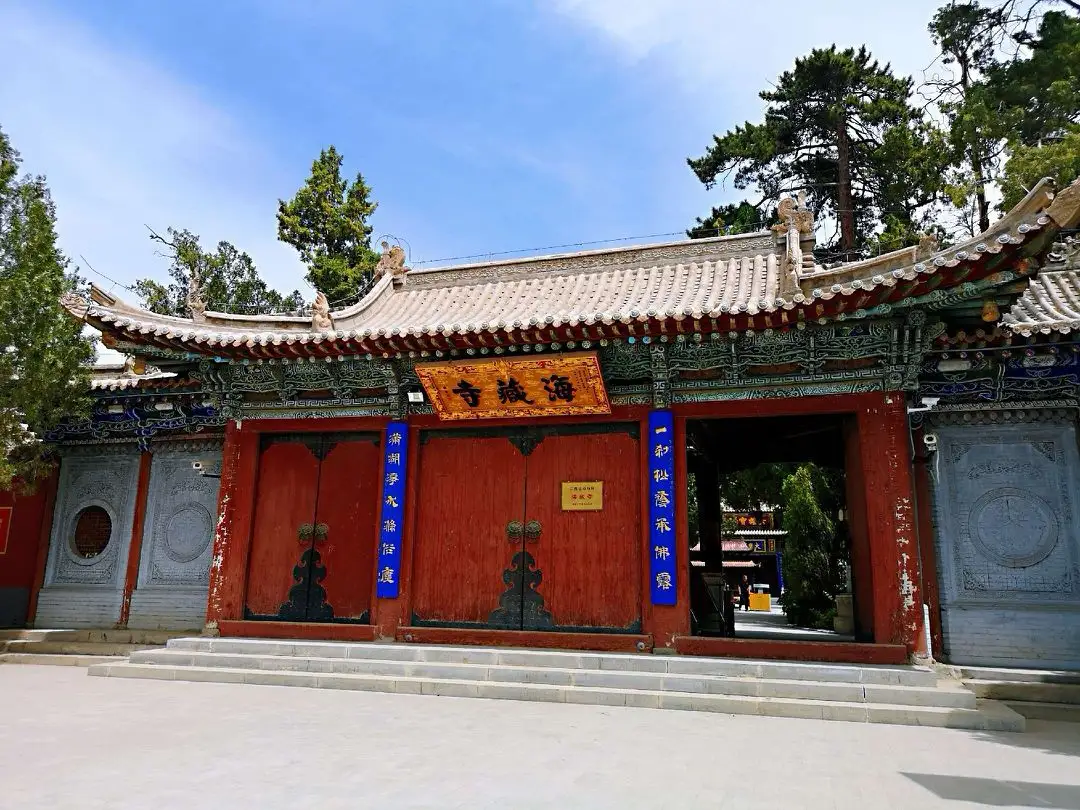 A scenic view of Wuwei Haicangsi
