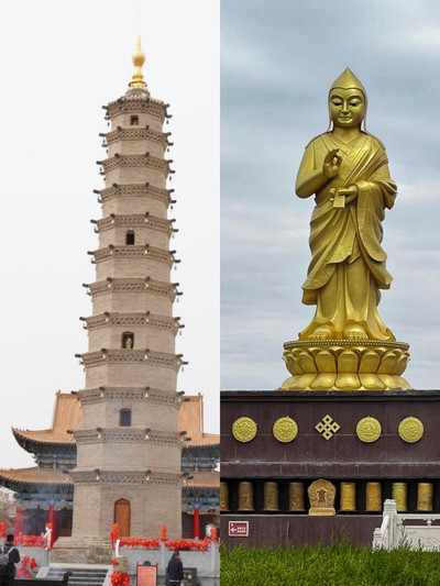 A scenic view of Wuwei Haicangsi